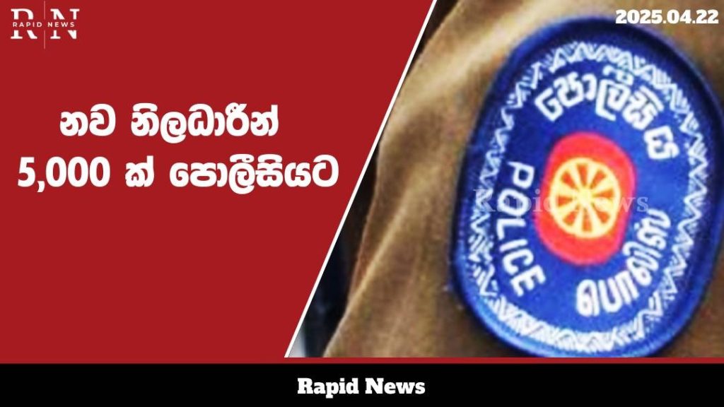 WhatsApp Image 2025 04 22 at 12.55.45 1