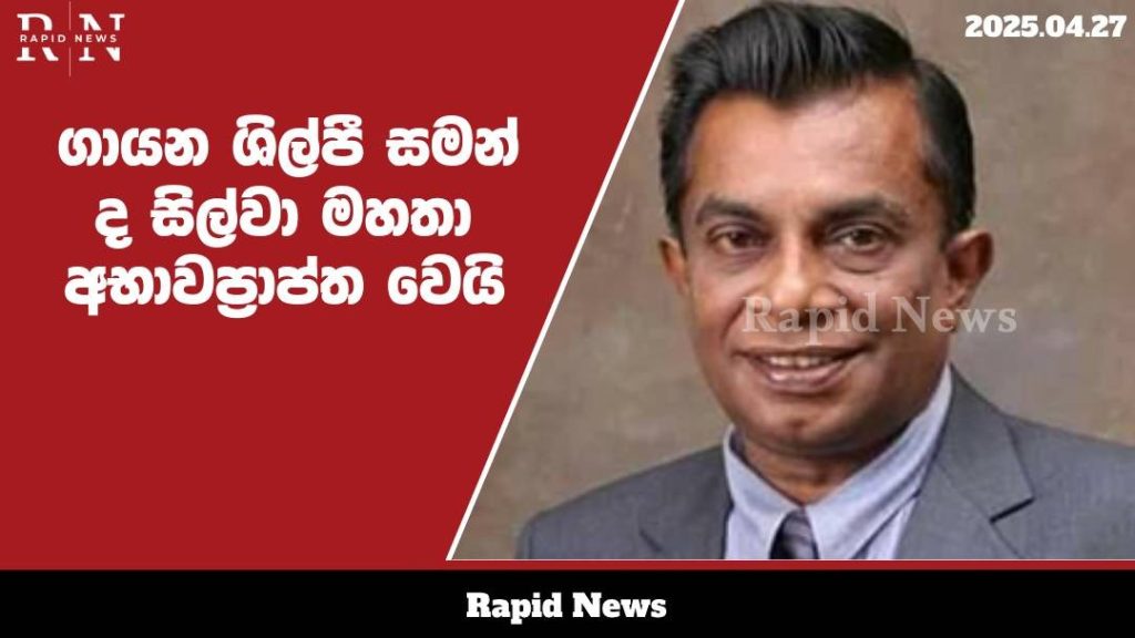 WhatsApp Image 2025 04 27 at 12.49.31