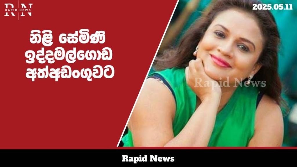 WhatsApp Image 2025 05 11 at 19.13.15 1