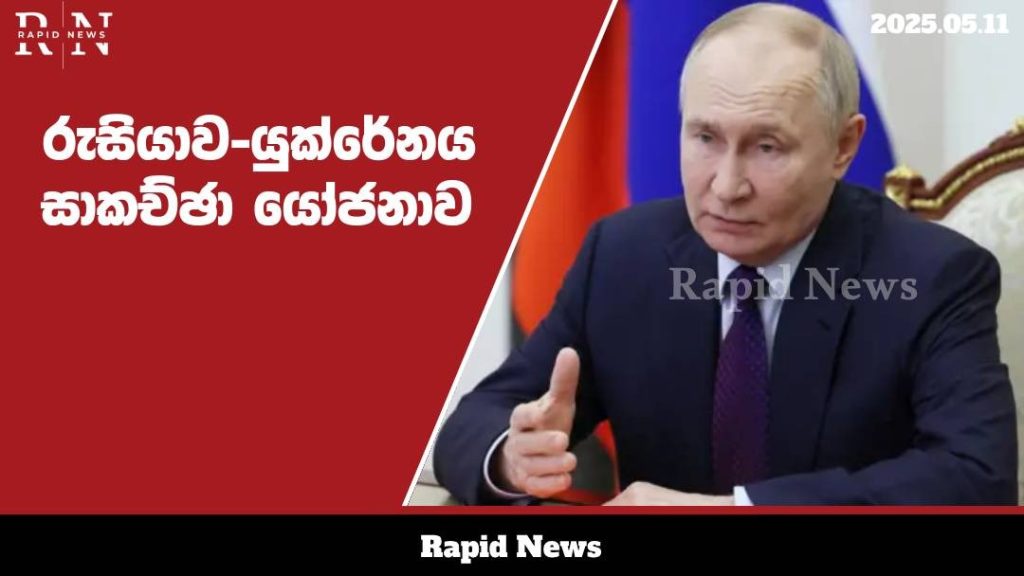 WhatsApp Image 2025 05 11 at 19.13.29