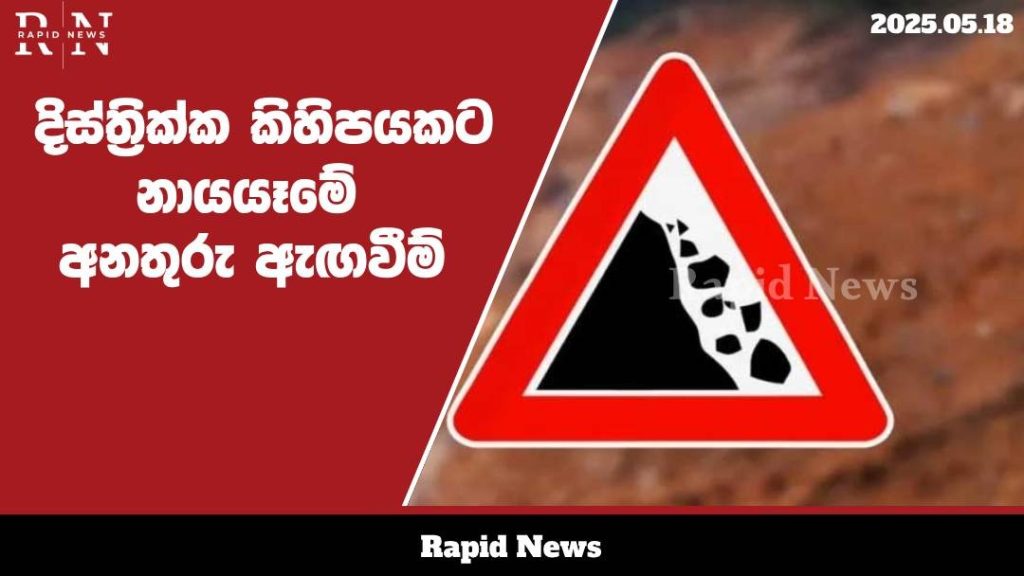 WhatsApp Image 2025 05 18 at 19.21.30 1