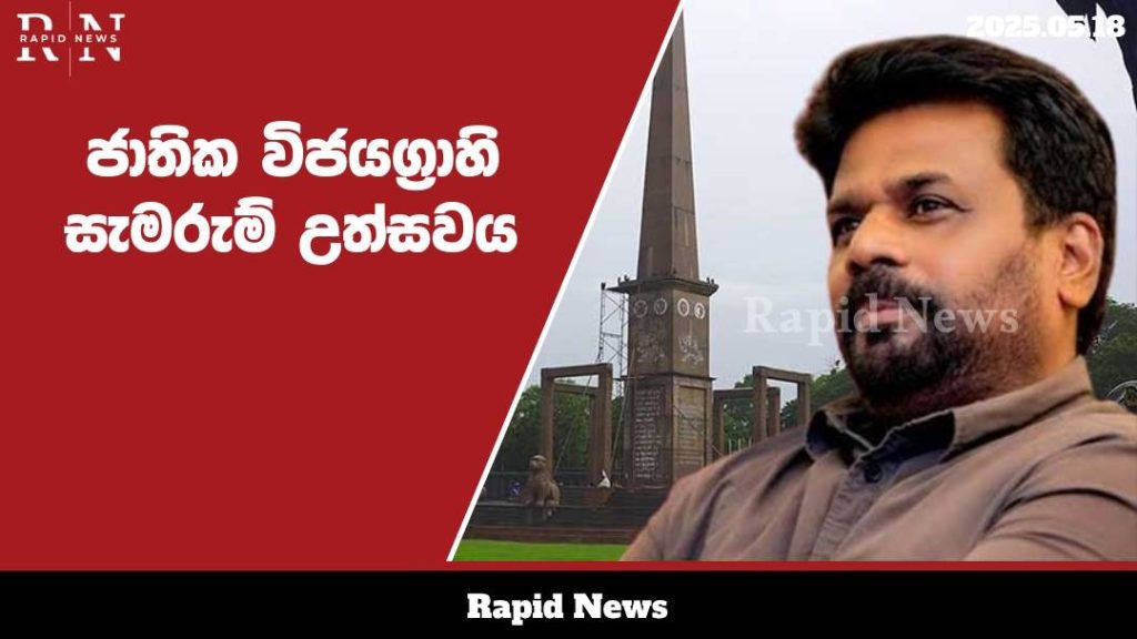 WhatsApp Image 2025 05 18 at 19.22.12