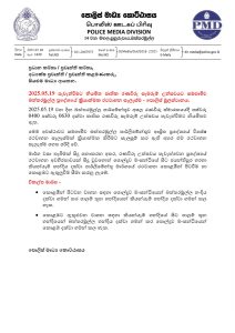 WhatsApp Image 2025 05 19 at 09.18.34