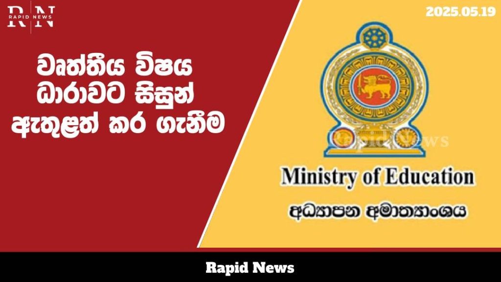 WhatsApp Image 2025 05 19 at 19.17.26 1