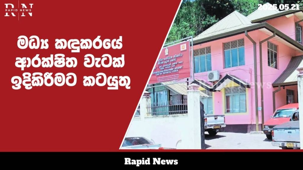 WhatsApp Image 2025 05 21 at 10.53.26 1