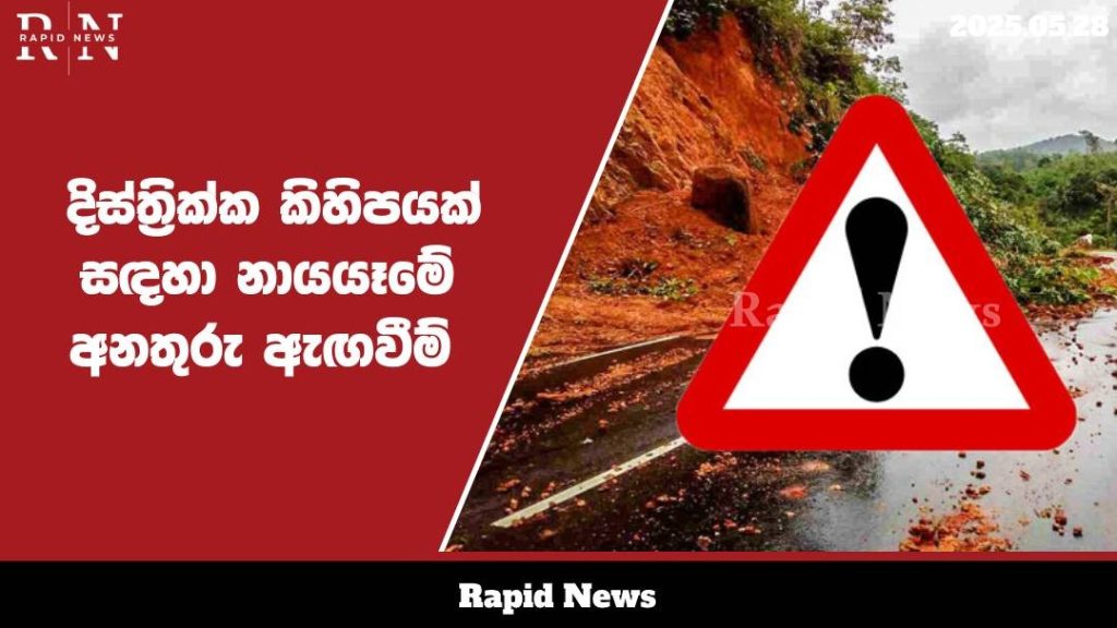 WhatsApp Image 2025 05 28 at 14.01.07