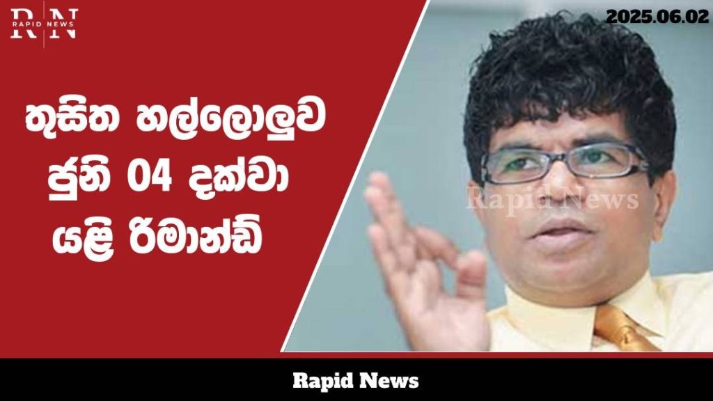 WhatsApp Image 2025 06 02 at 15.51.46 1