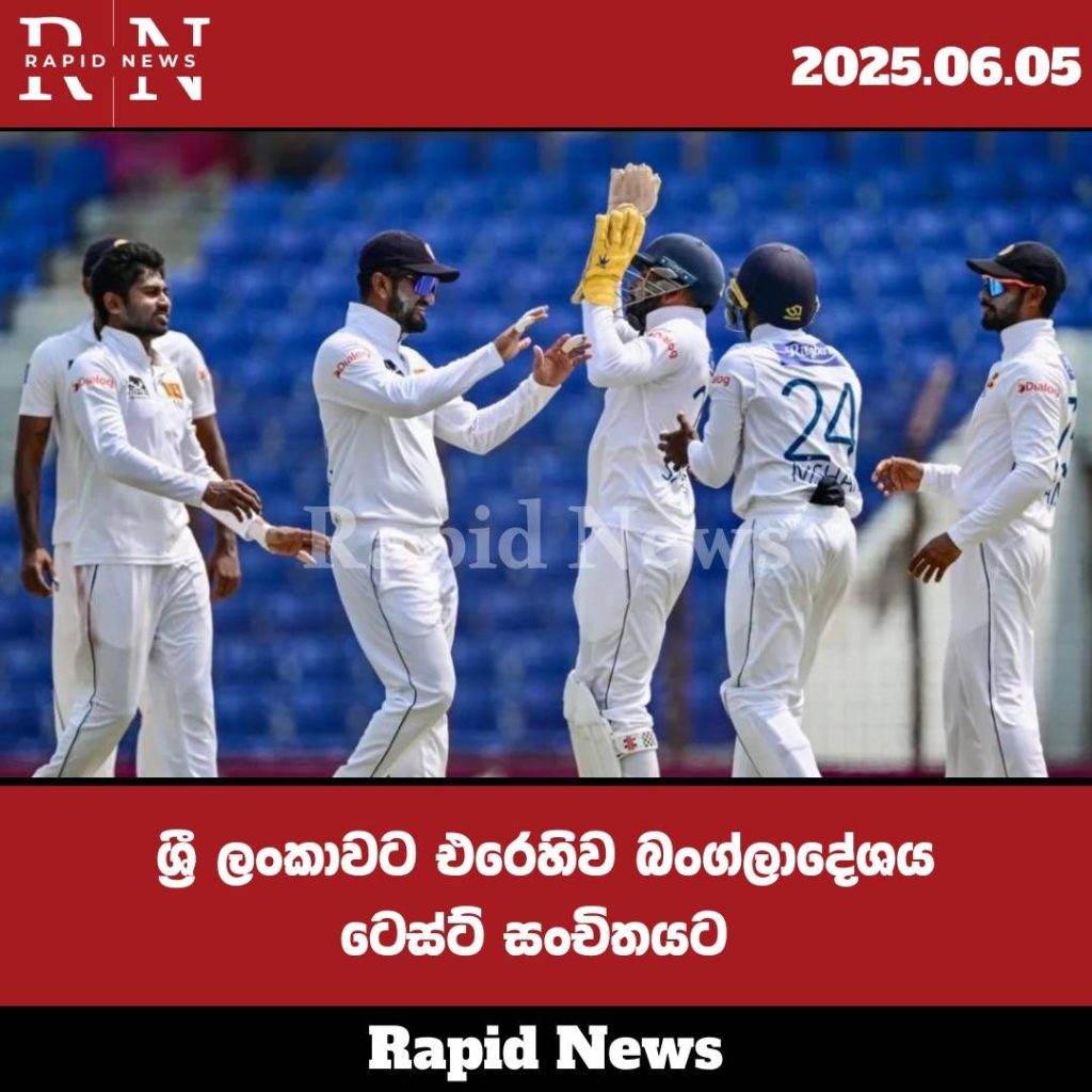 WhatsApp Image 2025 06 05 at 11.10.54 3