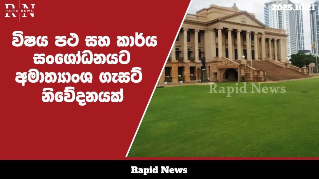 WhatsApp Image 2025 10 21 at 13.08.41