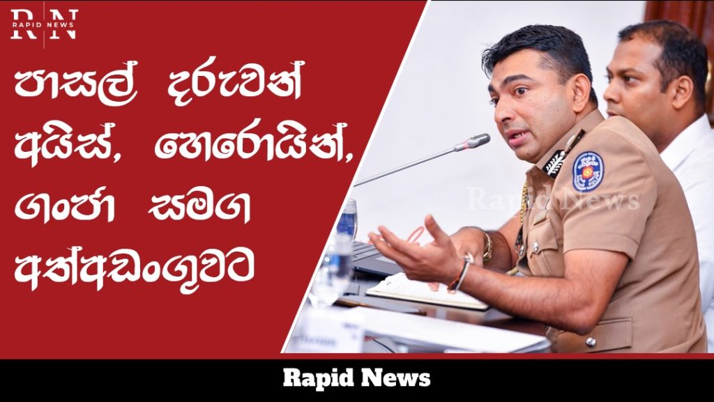 WhatsApp Image 2025 11 27 at 12.29.58 PM