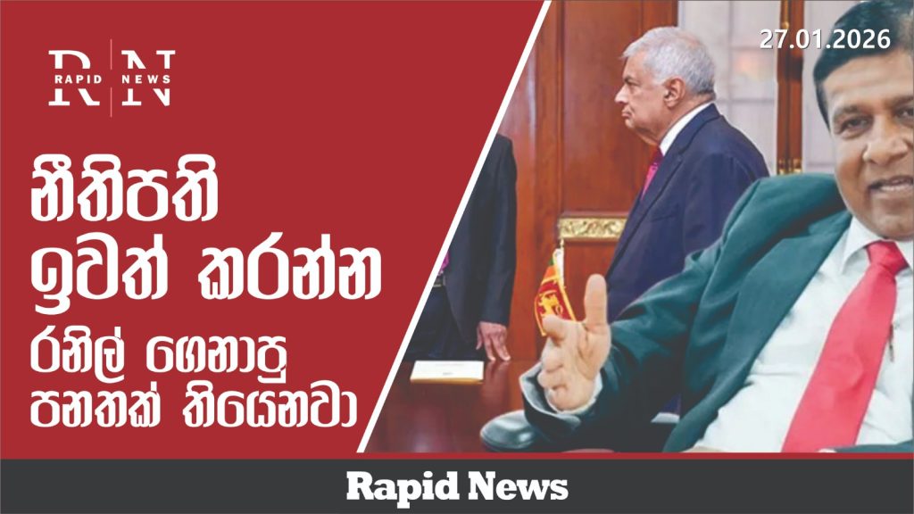 WhatsApp Image 2026 01 27 at 16.33.25 2