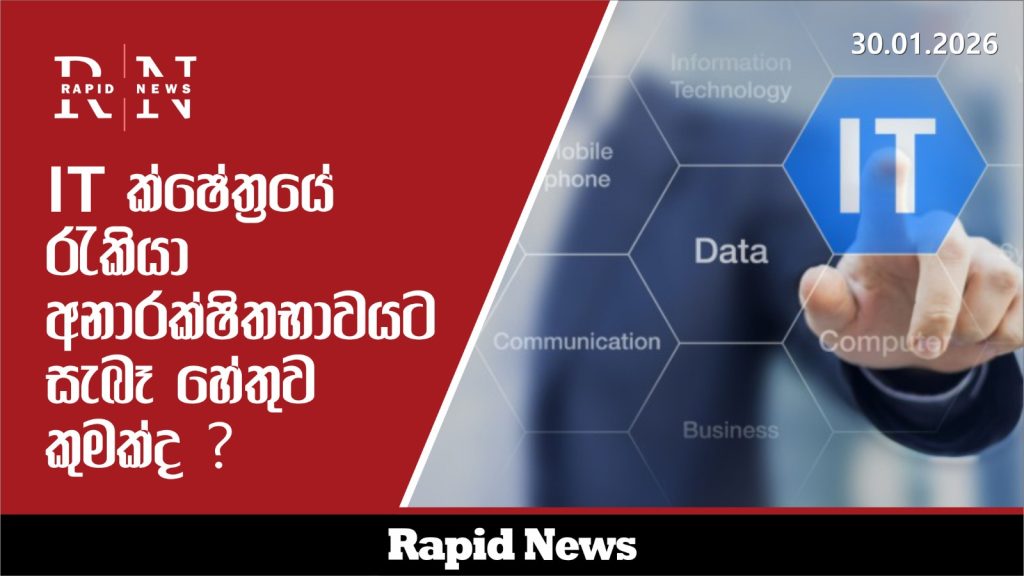 WhatsApp Image 2026 01 30 at 11.49.37 3