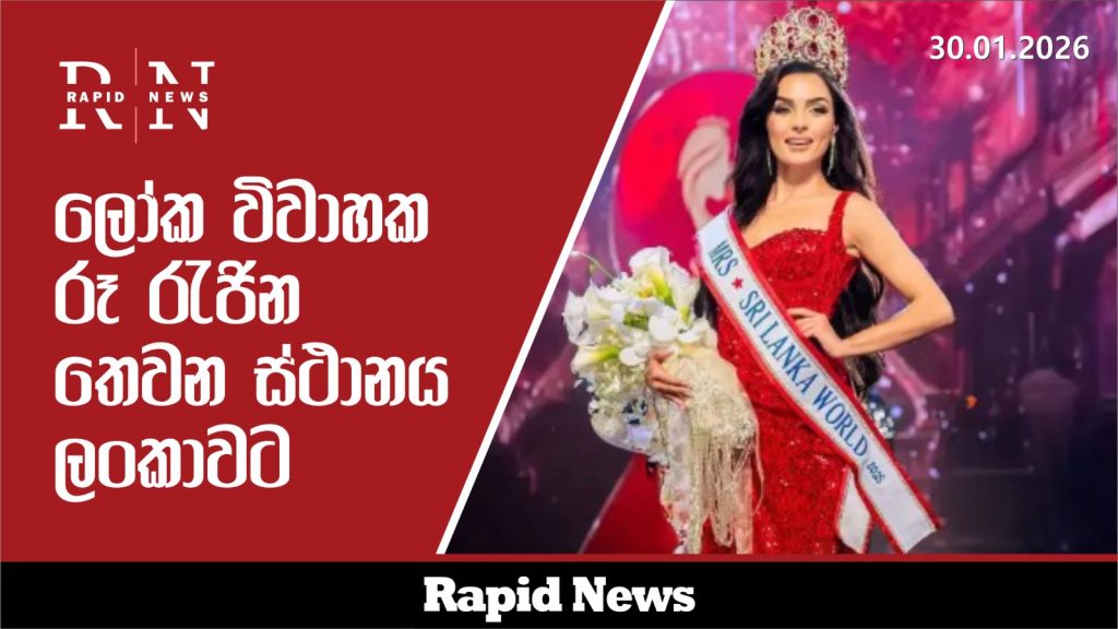 WhatsApp Image 2026 01 30 at 11.49.37 4