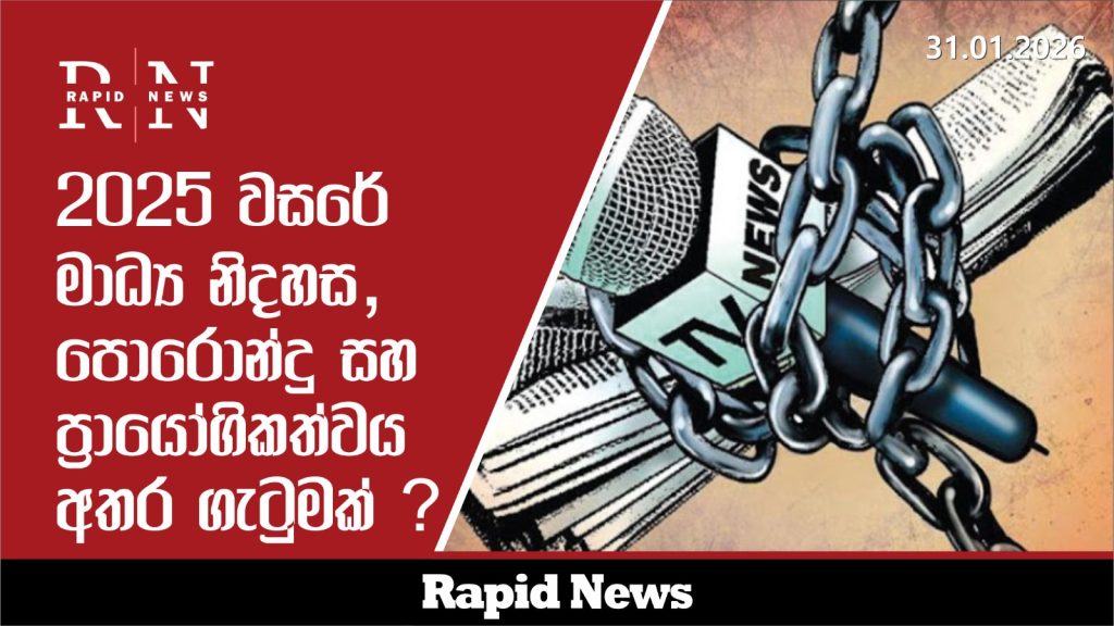 WhatsApp Image 2026 01 31 at 1.00.35 PM 1