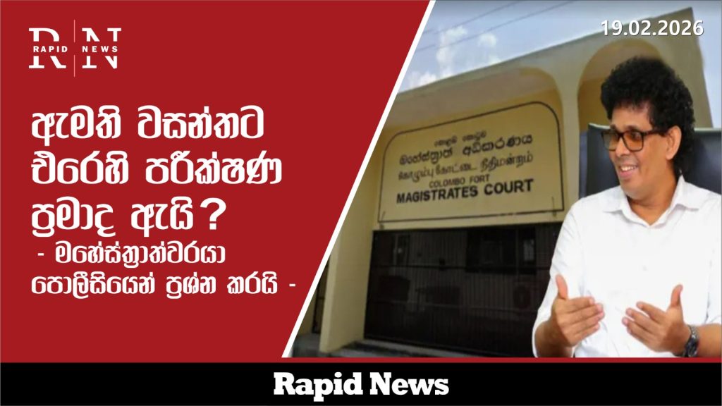 WhatsApp Image 2026 02 19 at 18.17.06 4