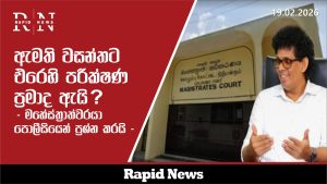 WhatsApp Image 2026 02 19 at 18.17.06 4