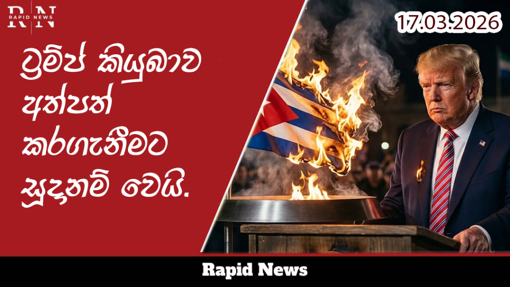 world bank Recovered Recovered