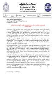 69d3708659c50pdf page 0