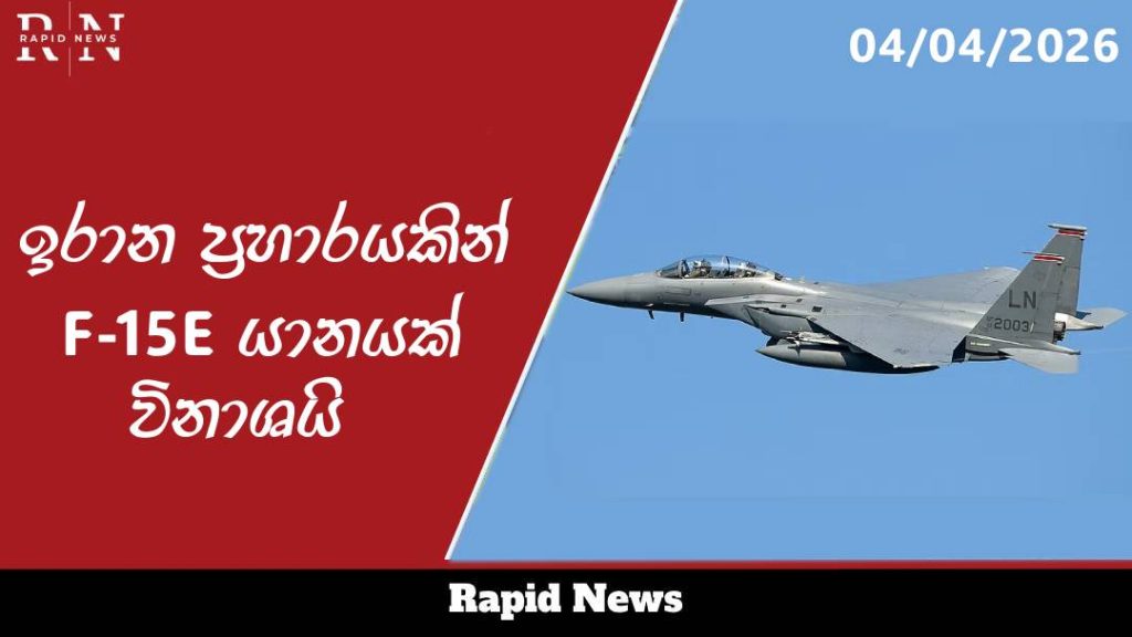 world bank Recovered 1