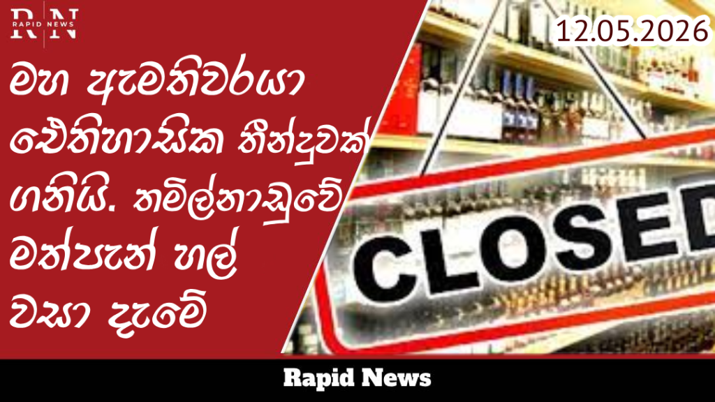 world bank Recovered Recovered 1 1
