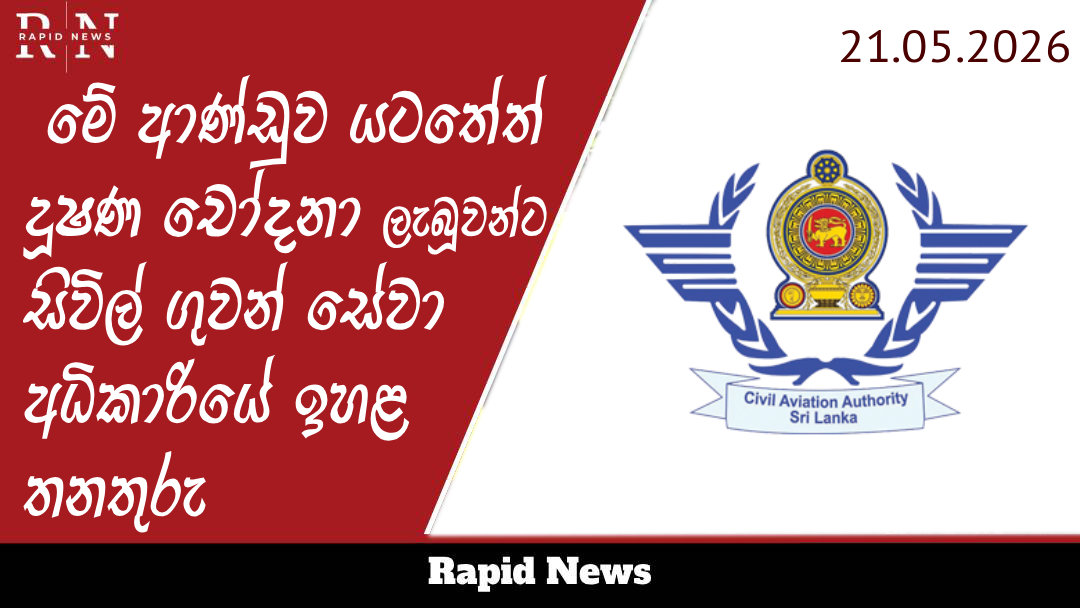 world bank Recovered Recovered Recovered 4